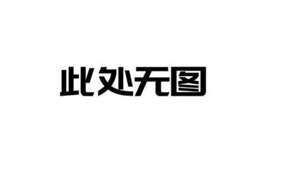 洁净室水和气体如何净化？