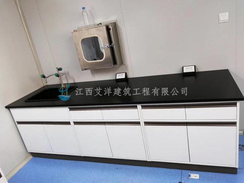 上饶疾控中心微生物实验室